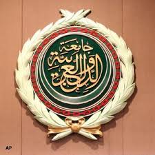Arab League, Union is strength.